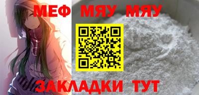 гашик Абакан