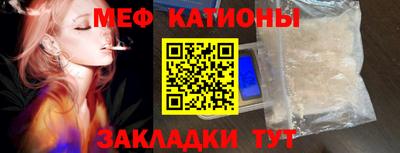 скорость Кандалакша