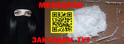 экстази Канаш