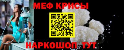 экстази Канаш