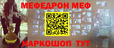 COCAINE Азнакаево