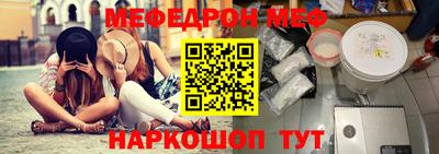 гашик Абакан