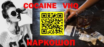 скорость Кандалакша