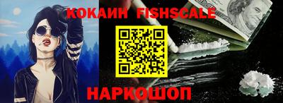 экстази Канаш