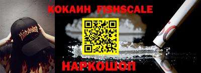 скорость Кандалакша
