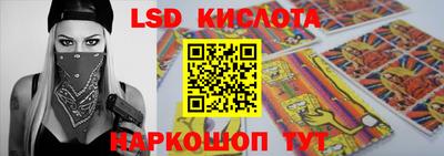 MDMA Камышлов