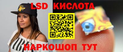 MDMA Камышлов