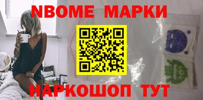 экстази Канаш