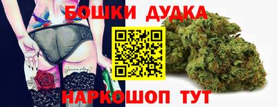 скорость Кандалакша