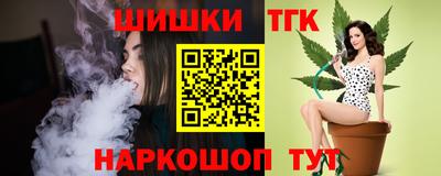 экстази Канаш
