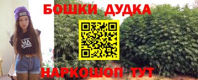 экстази Канаш