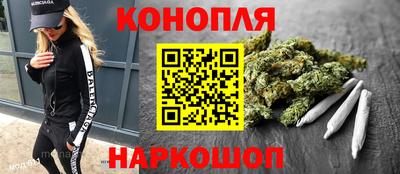 MDMA Камышлов