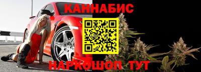 COCAINE Азнакаево