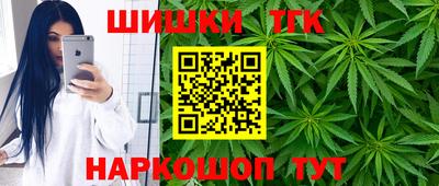 экстази Канаш