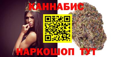 ГАЛЛЮЦИНОГЕННЫЕ ГРИБЫ Абинск