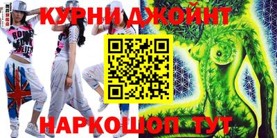 COCAINE Азнакаево