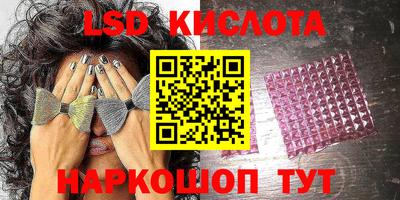 MDMA Камышлов