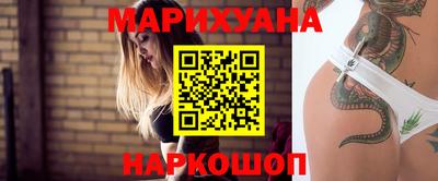 экстази Канаш
