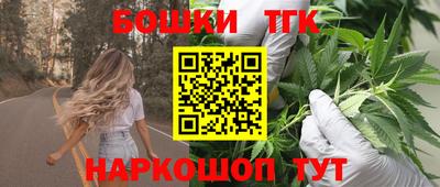 MDMA Камышлов