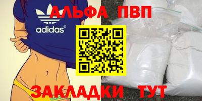 COCAINE Азнакаево