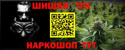 MDMA Камышлов