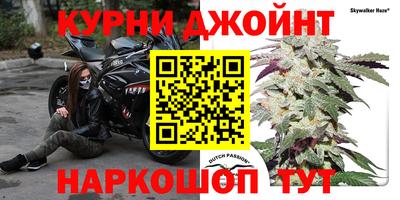 скорость Кандалакша