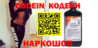 экстази Канаш