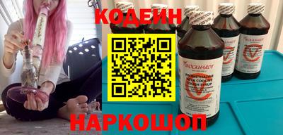 MDMA Камышлов