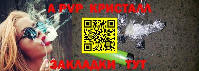 MDMA Камышлов
