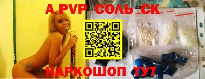 ПСИЛОЦИБИНОВЫЕ ГРИБЫ Ипатово