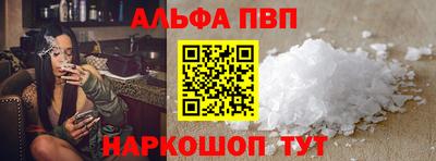 COCAINE Азнакаево