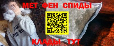 скорость Кандалакша