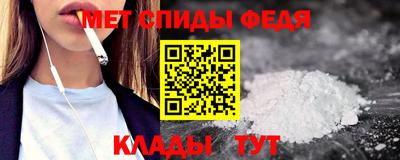 COCAINE Азнакаево