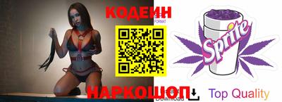 скорость Кандалакша