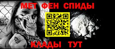 скорость Кандалакша