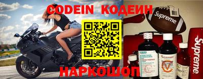 каннабис Симферополь