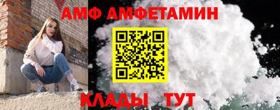 ГАЛЛЮЦИНОГЕННЫЕ ГРИБЫ Абинск