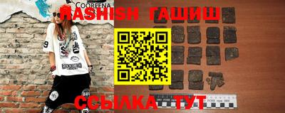 COCAINE Азнакаево