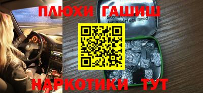 MDMA Камышлов
