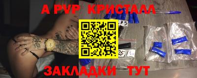 скорость Кандалакша