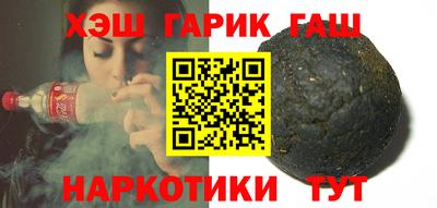экстази Канаш