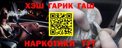 MDMA Камышлов