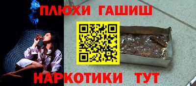 скорость Кандалакша