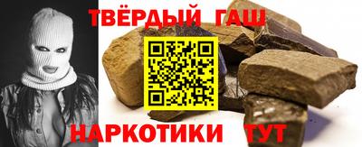 COCAINE Азнакаево