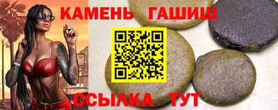 COCAINE Азнакаево