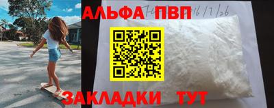 COCAINE Азнакаево