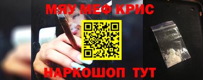 экстази Канаш