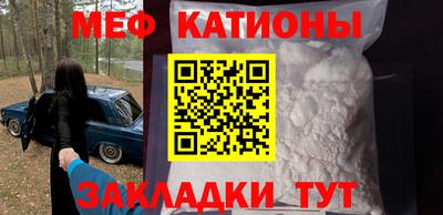 COCAINE Азнакаево