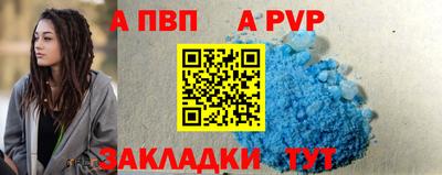 COCAINE Азнакаево