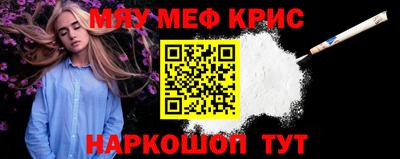 гашик Абакан